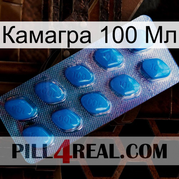 Камагра 100 Мл viagra1.jpg